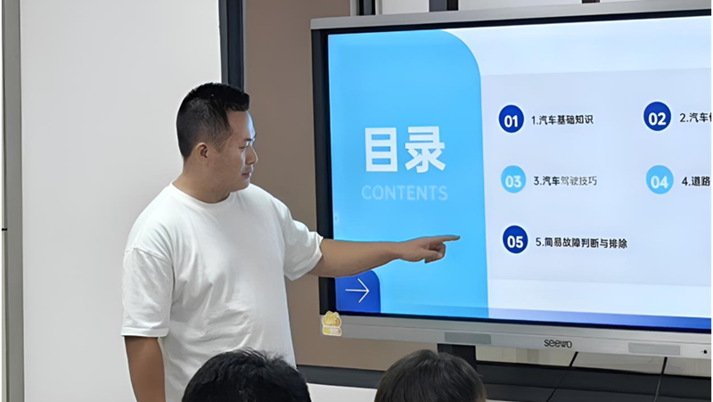 圖片1_副本_副本.png
